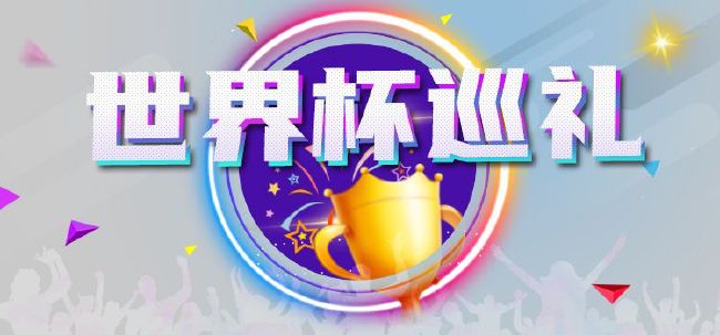 欧美一区二区在线