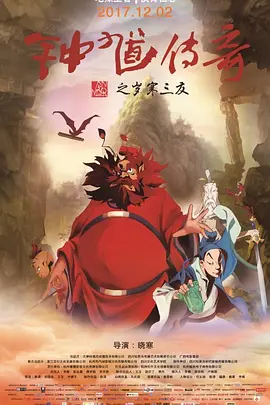人禽l交网站 视频 视频 视频