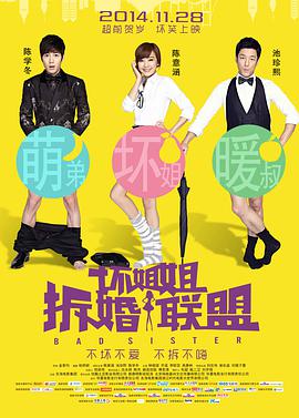 亚洲欧洲视频在线