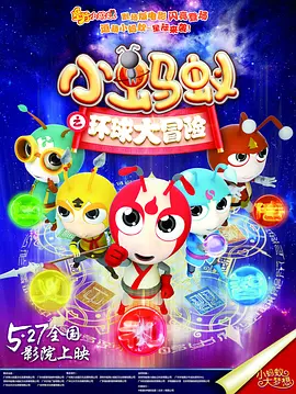 精品国产一区二区在线观看